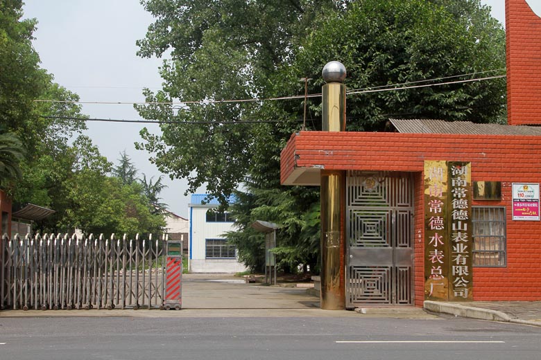 efff40db2e89e8f735f480938bd38991.jpg efff40db2e89e8f735f480938bd38991.jpg