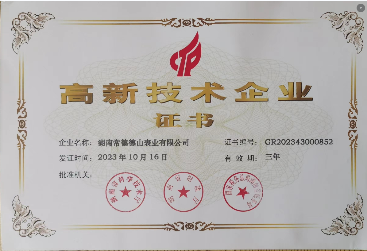 195af49285a3baac381c546aeba1cd04.png 195af49285a3baac381c546aeba1cd04.png